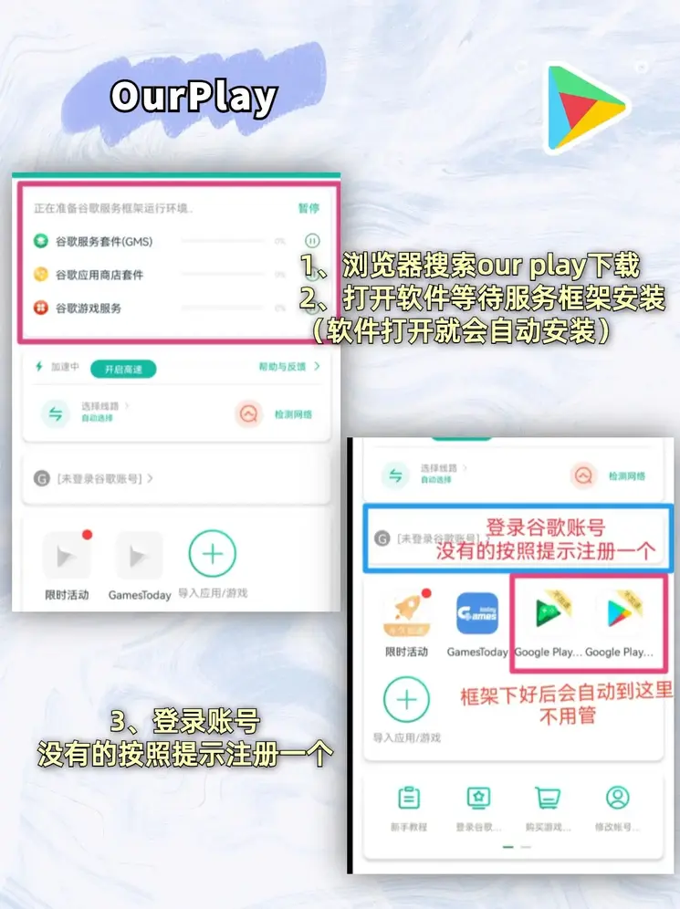 千亿网站多少下载截图1